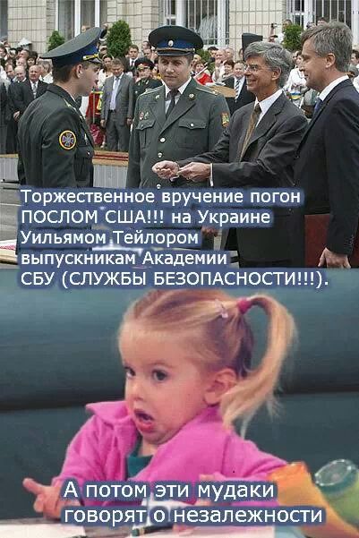 http://images.vfl.ru/ii/1396540188/634e4680/4704684.jpg