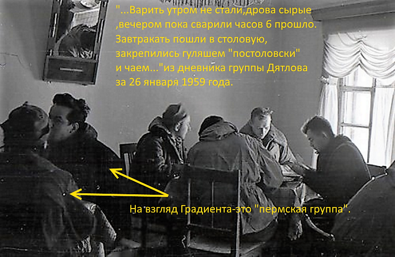 http://images.vfl.ru/ii/1550556436/7c0189bd/25455128.png