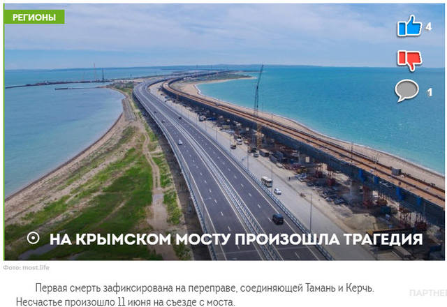 http://images.vfl.ru/ii/1530121696/d1d54644/22274846_m.jpg