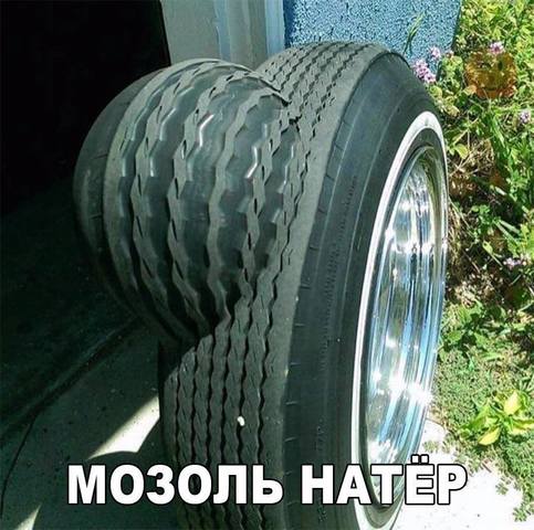 http://images.vfl.ru/ii/1557777063/66f1865a/26523330_m.jpg