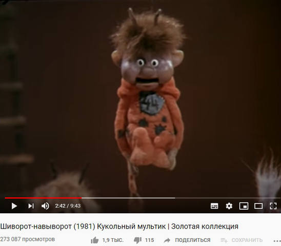 http://images.vfl.ru/ii/1599567617/d366521b/31576437_m.jpg