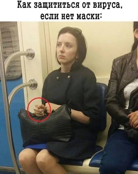 http://images.vfl.ru/ii/1588523823/bd30429b/30397633.jpg