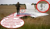 http://images.vfl.ru/ii/1410550448/05166c78/6315900_s.jpg