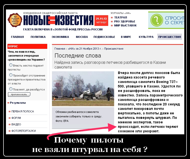 http://s6.uploads.ru/15RlO.jpg
