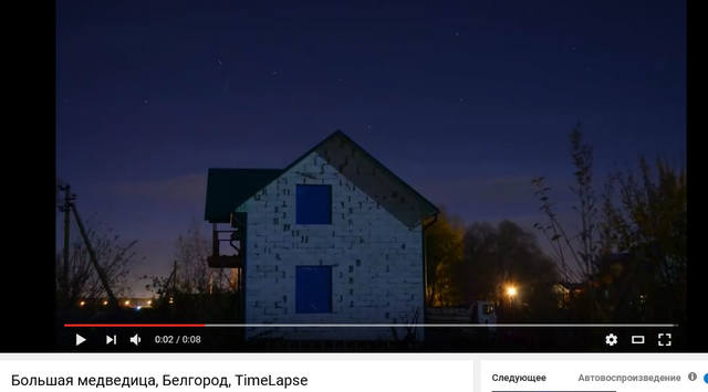 http://images.vfl.ru/ii/1500843432/ee2bfacb/18013309_m.jpg