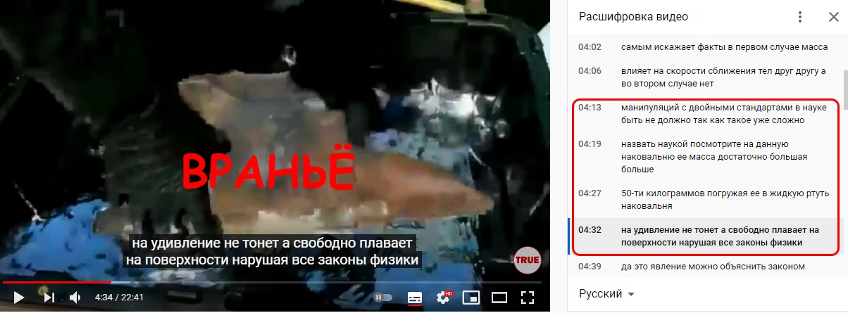 http://images.vfl.ru/ii/1613409820/bf4add00/33346729.jpg