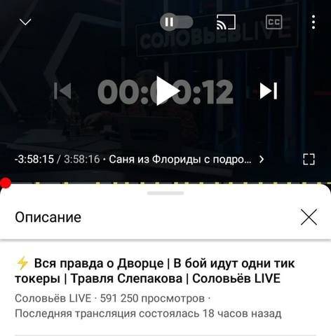 http://images.vfl.ru/ii/1612092619/f5992e8a/33164217.jpg