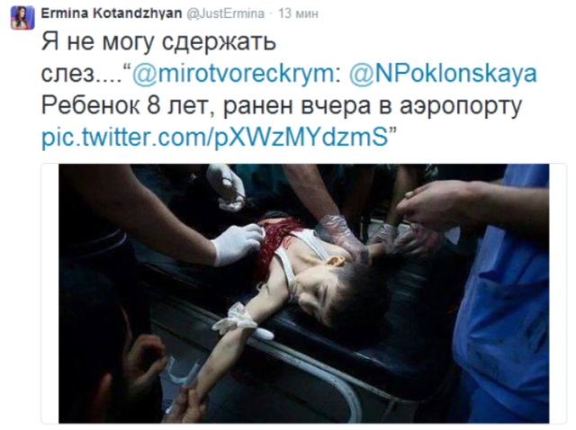 http://images.vfl.ru/ii/1401652631/26af5072/5313389.jpg