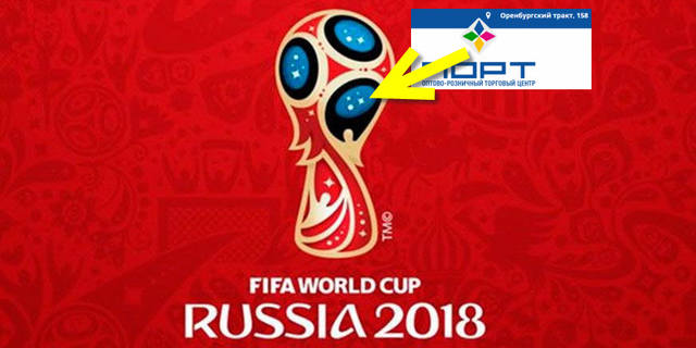 http://images.vfl.ru/ii/1528218502/f8d1ddc7/22010945_m.jpg