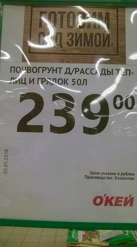 http://images.vfl.ru/ii/1516644643/242f0617/20264584_m.jpg