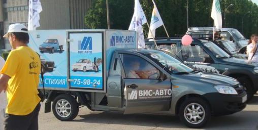 http://images.vfl.ru/ii/1592161672/94ac8d9f/30807737.jpg
