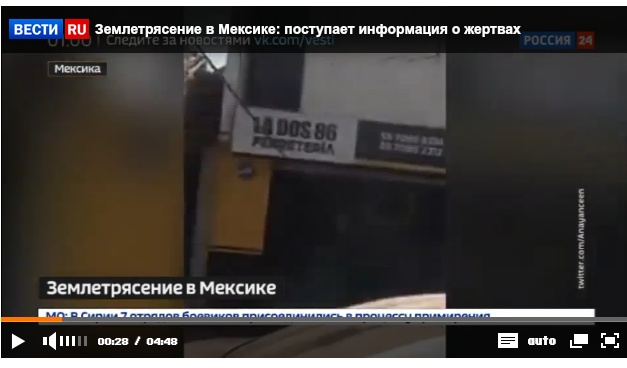 http://images.vfl.ru/ii/1505912521/eb41fbe0/18671808.jpg