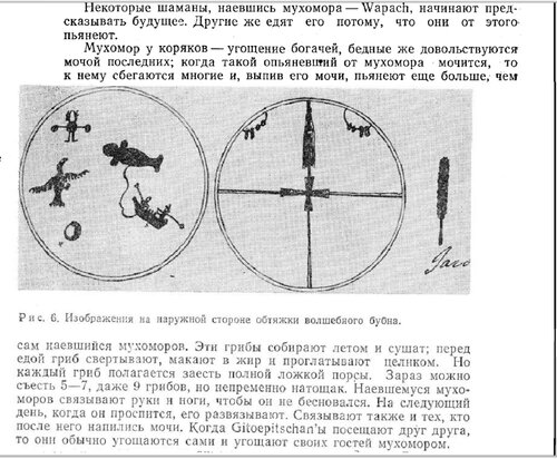 http://img-fotki.yandex.ru/get/6820/11260317.0/0_1381ac_7bd5efec_L.jpg