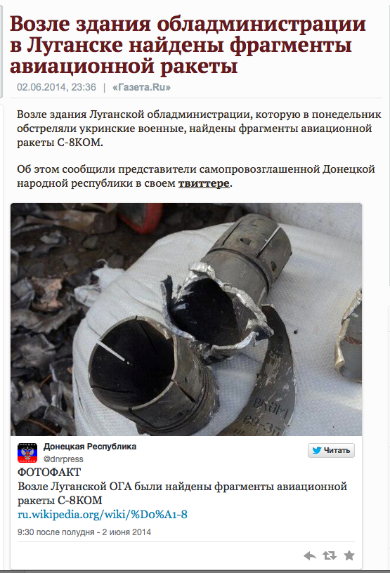 http://images.vfl.ru/ii/1403889251/c906240d/5557700.jpg