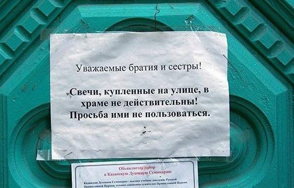 http://images.vfl.ru/ii/1520926597/bb8e04bb/20936827_m.jpg