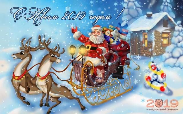 http://images.vfl.ru/ii/1546159866/4cf8de2a/24772658_m.jpg