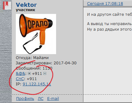 http://images.vfl.ru/ii/1531059871/5d26f3bc/22402913.jpg