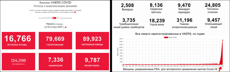 http://images.vfl.ru/ii/1634882945/33622925/36364706_m.jpg
