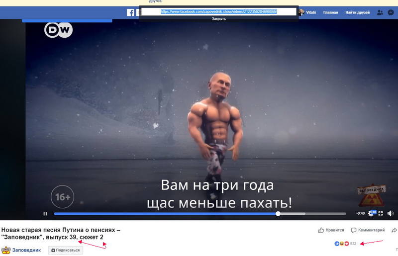 http://images.vfl.ru/ii/1536352727/93252d4f/23238166.jpg