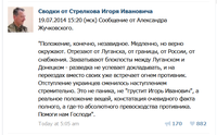 http://images.vfl.ru/ii/1552451762/d87ec2a0/25742931_s.png