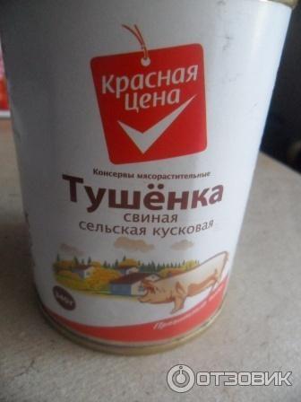 http://ic.pics.livejournal.com/sergebelow/14920201/208025/208025_800.jpg
