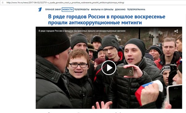 http://images.vfl.ru/ii/1522570228/7d7c2441/21198422.jpg