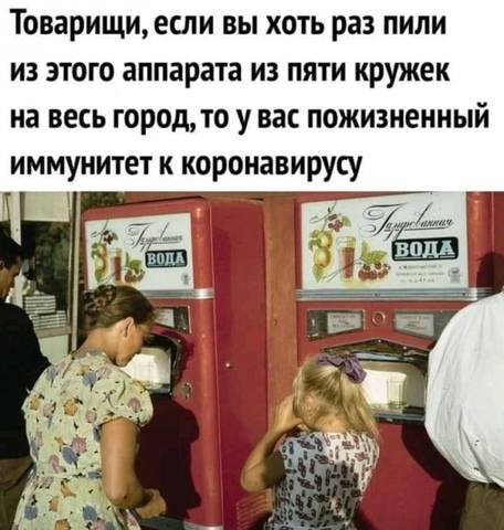 http://images.vfl.ru/ii/1603166232/342f33e2/31993773.jpg