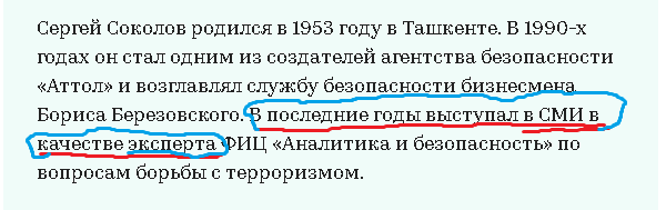 https://4.bp.blogspot.com/-TBY8d-gD4J0/Wl9LEEiLcWI/AAAAAAAAa_0/mjQ9lfi7WxkvAdyLF4VwH1osU98E3pbmQCLcBGAs/s1600/%25D0%25B8%25D0%25BD%25D1%2581.PNG