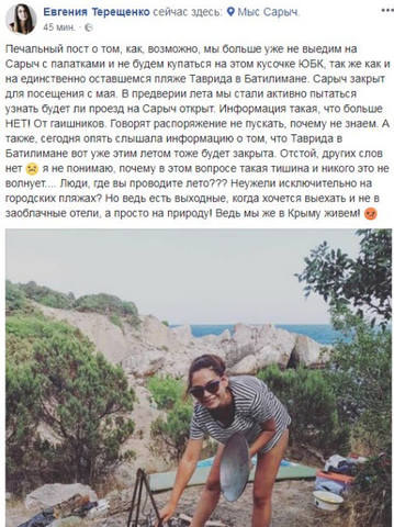 http://images.vfl.ru/ii/1527428394/74f7d20a/21895359_m.jpg