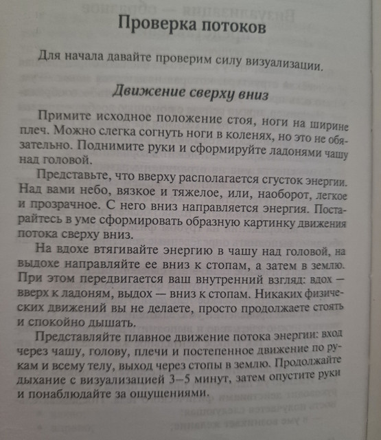 https://i.ibb.co/sv2Gz52n/20260307-172948.jpg