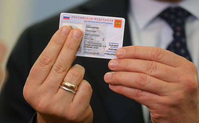 http://images.vfl.ru/ii/1563387407/3a962e44/27242950_m.jpg