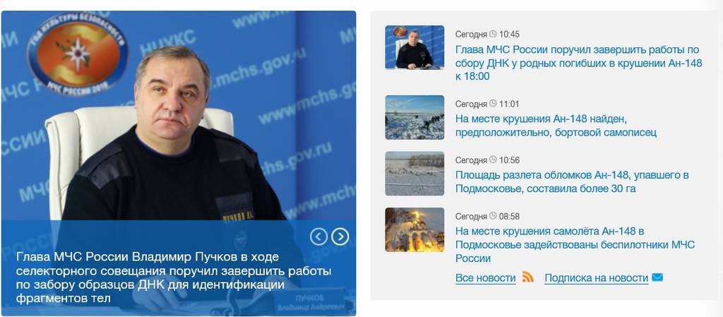 http://images.vfl.ru/ii/1518425487/1f7b3d65/20552208.jpg