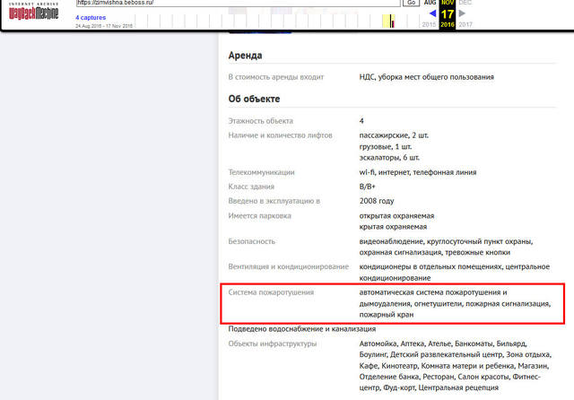 http://images.vfl.ru/ii/1522335146/be2e4c34/21164096_m.jpg