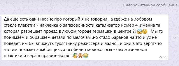 https://i2.imageban.ru/out/2025/02/16/648884c188166f07d498bc259c3e1e79.jpg