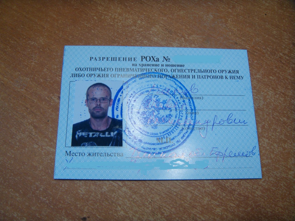 https://a.d-cd.net/67e1096s-960.jpg