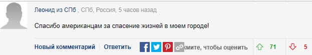 http://images.vfl.ru/ii/1577764511/1f3d7925/29071578.jpg