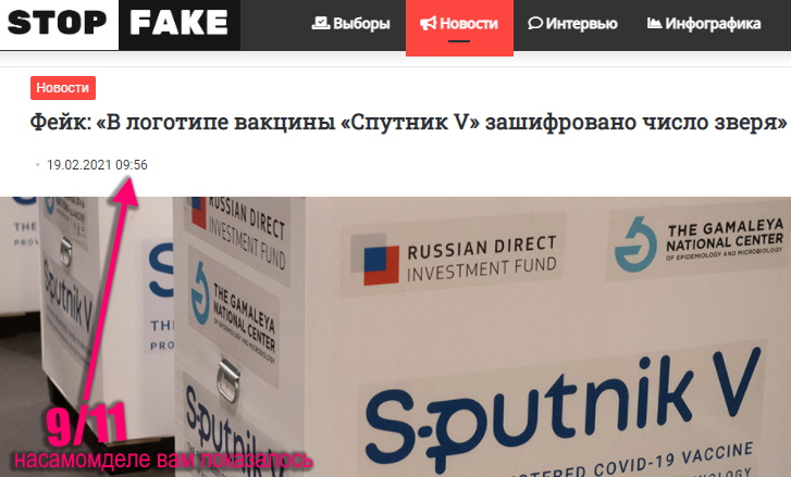 http://images.vfl.ru/ii/1618054510/56fdbe06/34026130.jpg