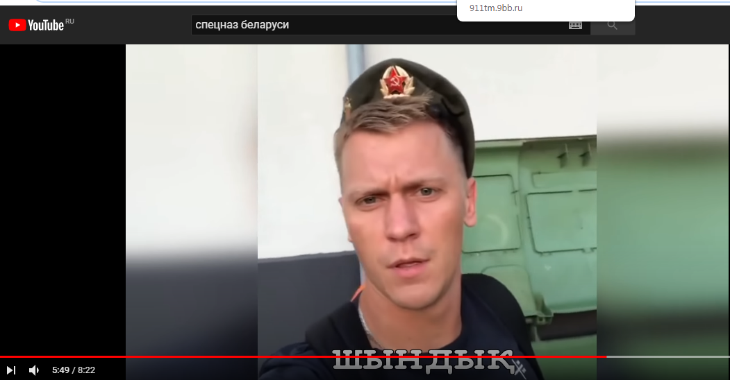 http://images.vfl.ru/ii/1597395616/fc540d04/31340072.png