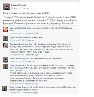 http://se.uploads.ru/t/5eQ1m.jpg