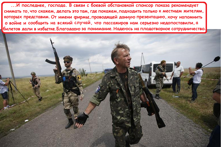 http://images.vfl.ru/ii/1409789141/9de85a8a/6219804.png