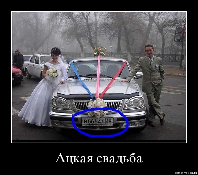 http://images.vfl.ru/ii/1511704366/693689dd/19575954.jpg