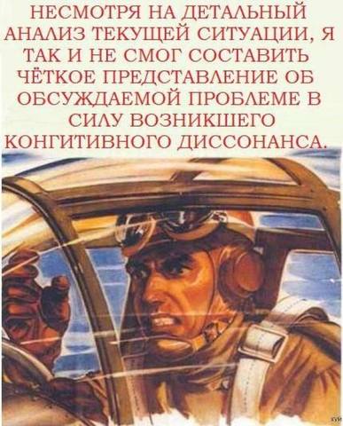 http://images.vfl.ru/ii/1503341730/d474c205/18325653_m.jpg
