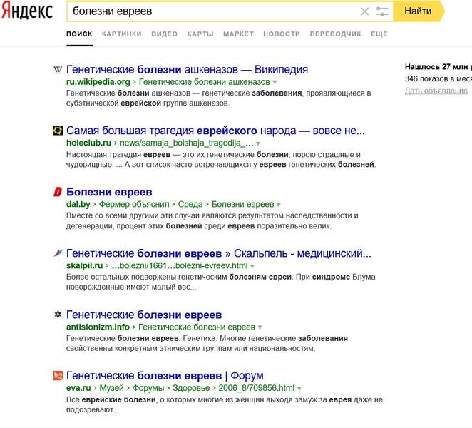 http://images.vfl.ru/ii/1507058159/9a26774e/18846860.jpg