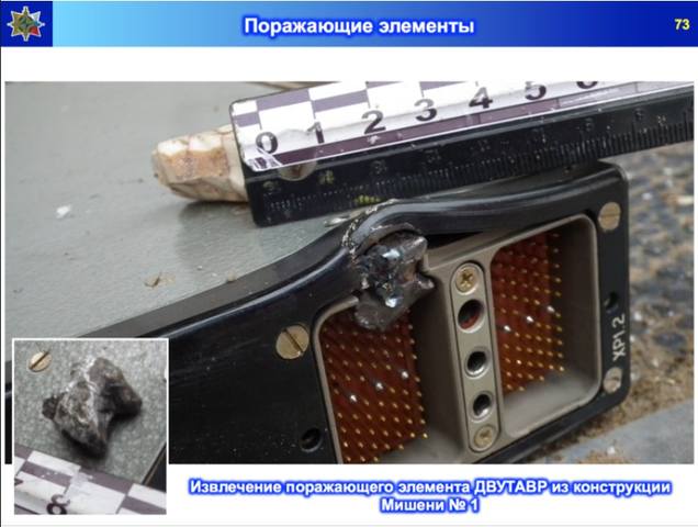 http://images.vfl.ru/ii/1514367484/c58576f1/19933894_m.jpg