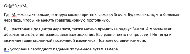 http://images.vfl.ru/ii/1646390404/e59f3ef1/38317954_m.png