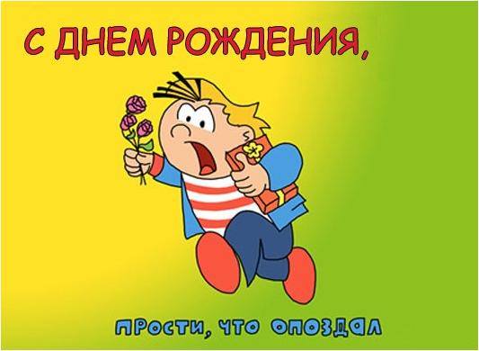 http://images.vfl.ru/ii/1551817676/551736bc/25651954_m.jpg