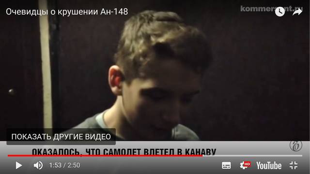 http://images.vfl.ru/ii/1518556391/425e8da5/20576564_m.jpg