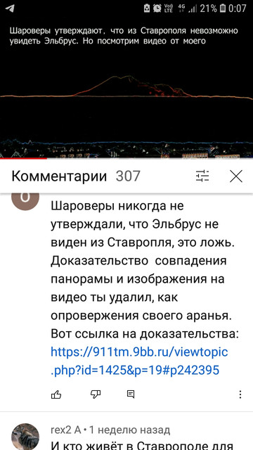 https://i.ibb.co/8gCknWj/Screenshot-20210208-000723-You-Tube.jpg