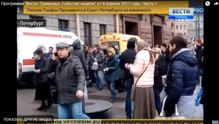 http://images.vfl.ru/ii/1502019261/a04e599b/18157538_m.jpg