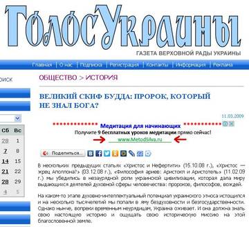 http://se.uploads.ru/t/cI8yw.jpg